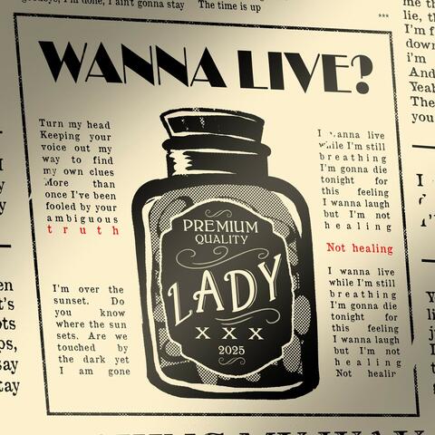 Wanna Live album art