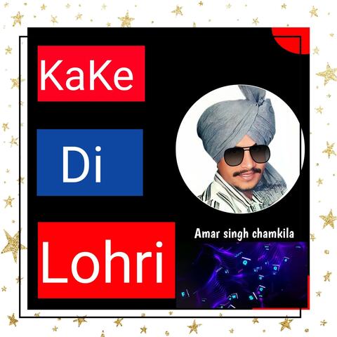 Kake Di Lohri album art