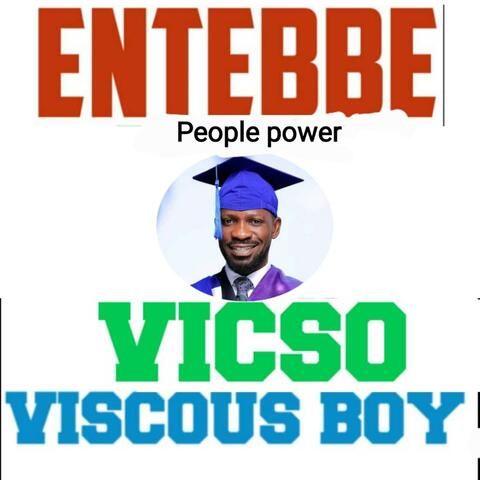 Entebbe People power album art