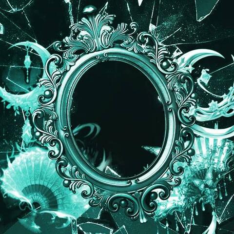 Suna album art