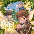 Thumbnail Image