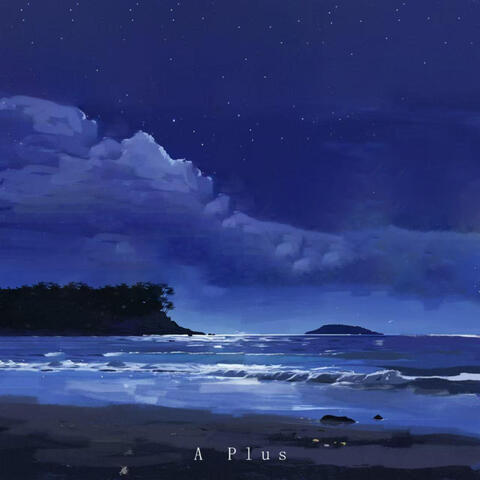 似梦 album art