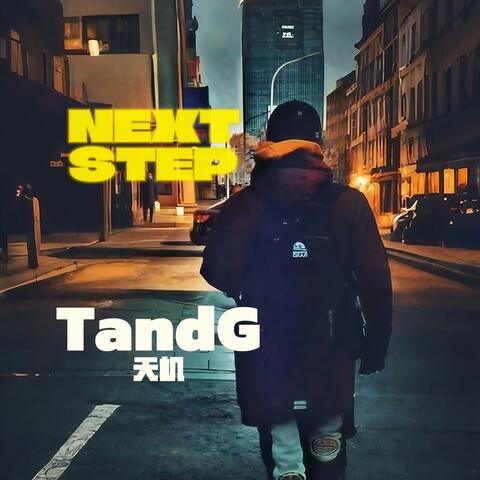 Next Step album art
