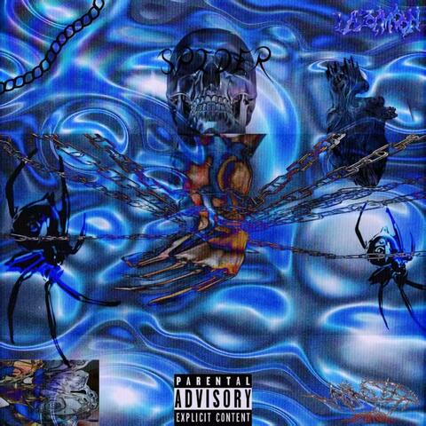 我会飞 album art