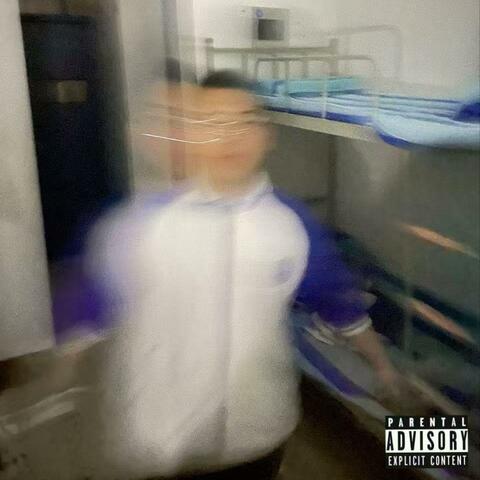 霸王龙 album art