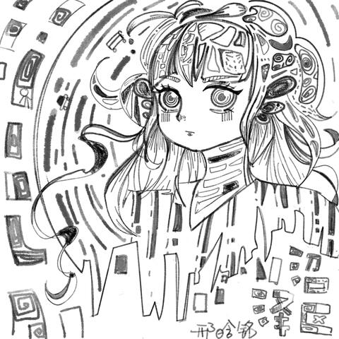 沼泽区 album art