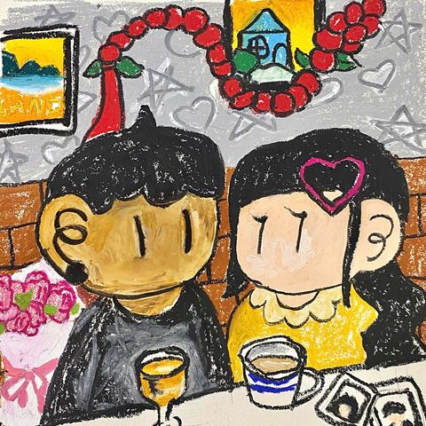 慢镜头情书 album art