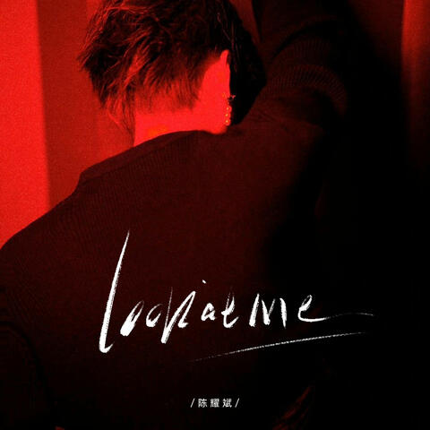 Look at Me album art