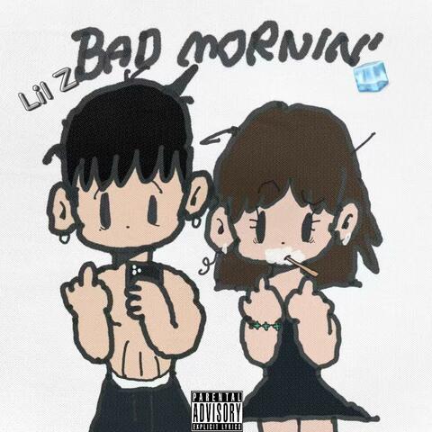 回忆录 album art