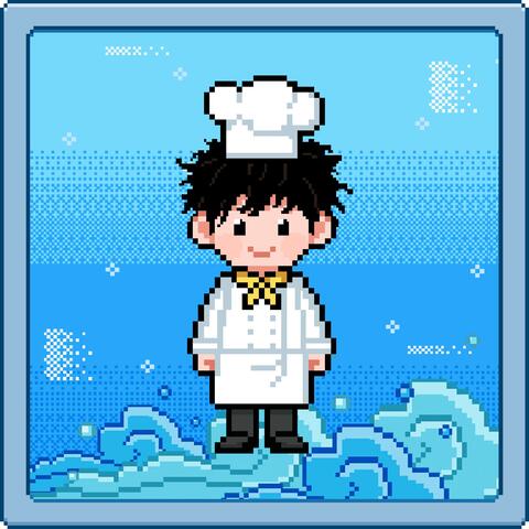 浪厨 Vol.01 album art