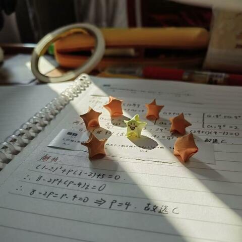 Ta（赠予我） album art