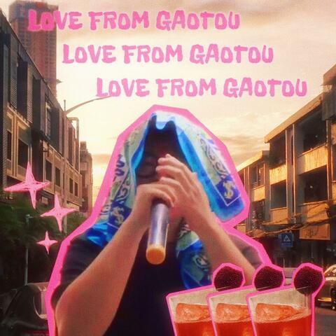 G·T·L(高头爱) album art