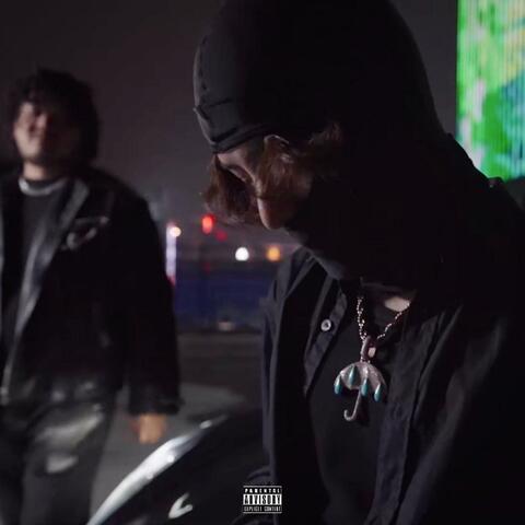 让你嚼 album art