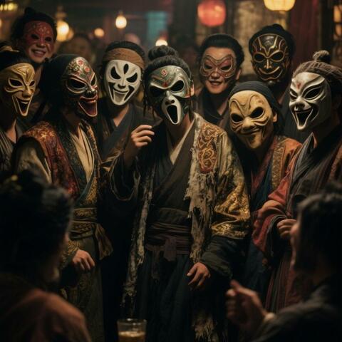 虚假游戏 album art