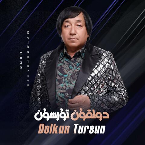 Dolkun Tursun 歌曲集合 album art