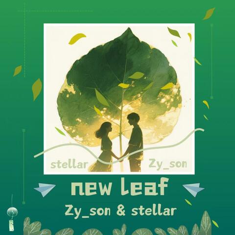 New Leaf album art