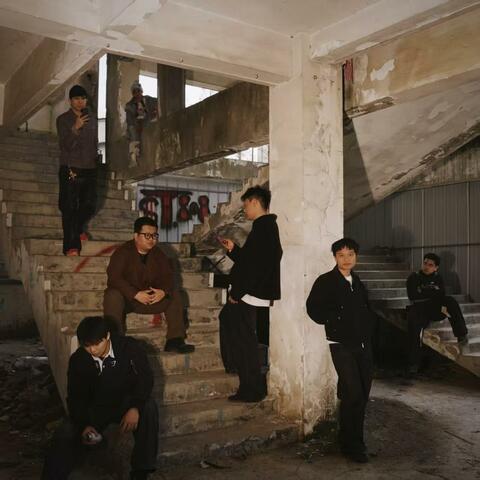 四川大学St.808 Hip-Hop Crew 2025 Cypher album art