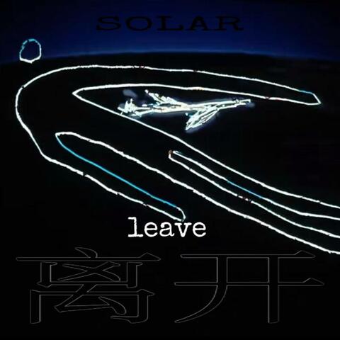 离开.leave album art