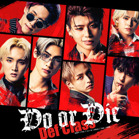 Do or Die album art