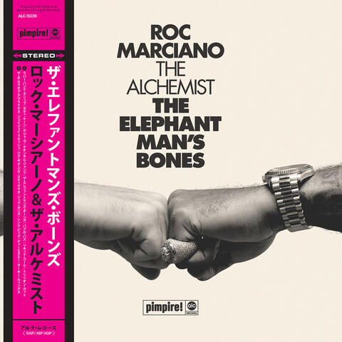 The Elephant Man's Bones The ALC Edition album art