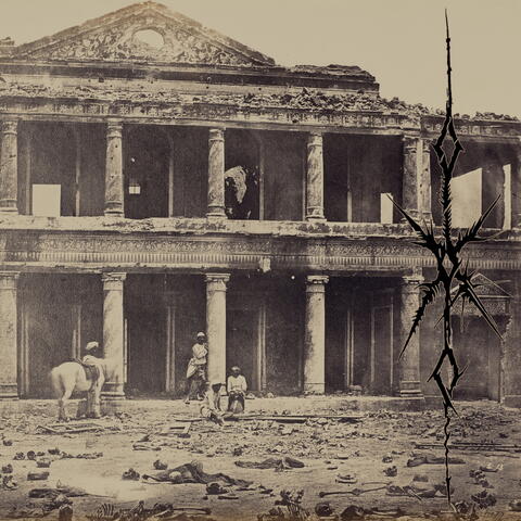 Timeslave III album art