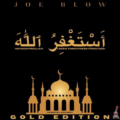 Astaghfirullah (Deluxe) album art