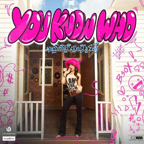 နာမည်တပ်ပြီးပြောပိုင်ခွင့်မရှိ album art