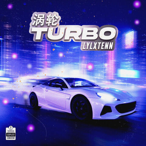 Turbo album art