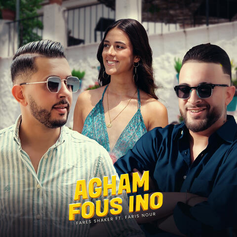 Agham Fous Ino album art