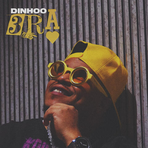 عرا album art