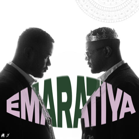 امارتيه album art
