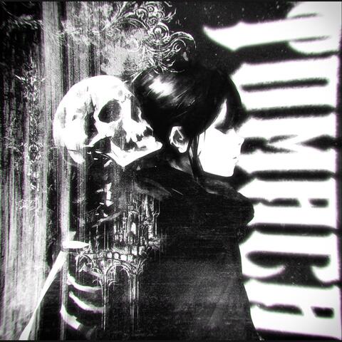 TOMACA album art