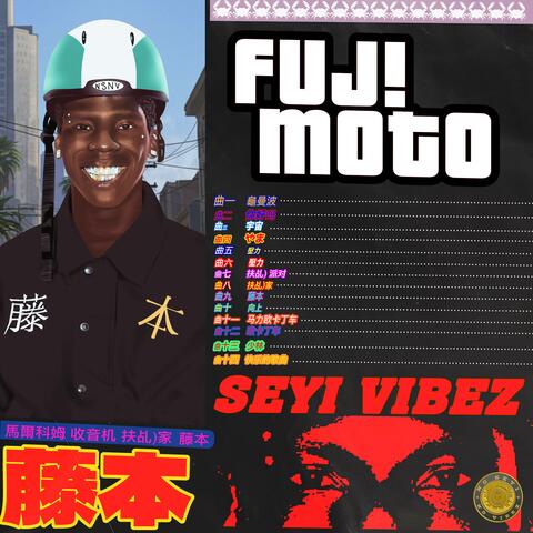 FUJI MOTO album art
