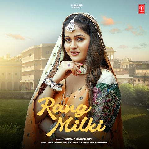 Rang Milki album art