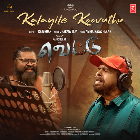 Kalayile Koovuthu (From "Vettu") album art
