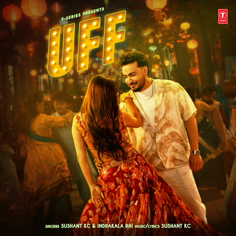 Uff album art