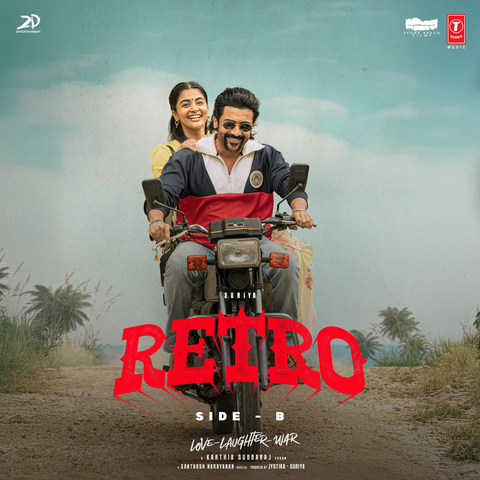 Retro - Side B album art