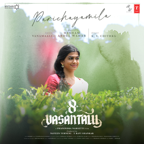 Parichayamila (From "8 Vasantalu") album art