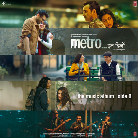 Metro ... In Dino (Side B) album art