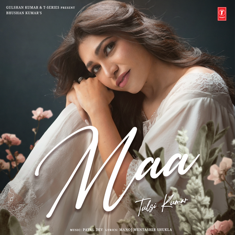 Maa album art