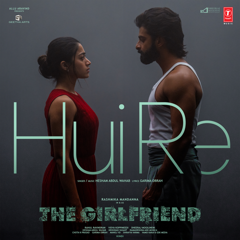 Hui Re (From "The Girlfriend") album art