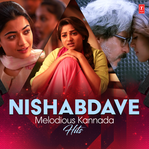 Nishabdave - Melodious Kannada Hits album art