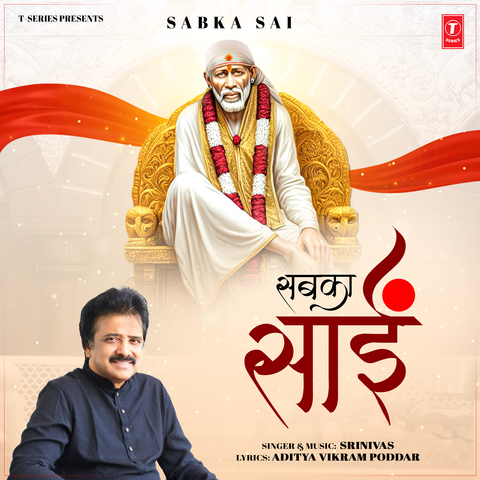 Sabka Sai album art