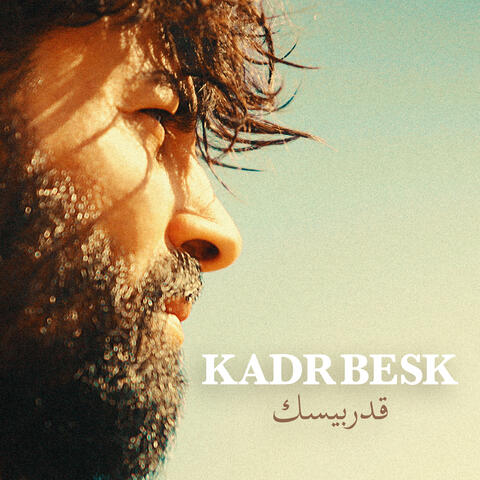 KADRBESK album art