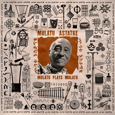 Mulatu Plays Mulatu album art