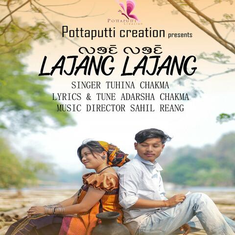 Lajang Lajang album art