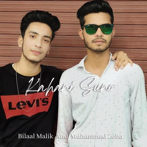 Kahani Suno album art