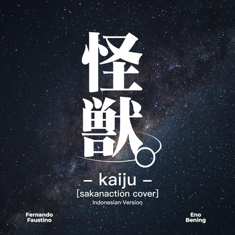 KAIJU album art