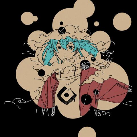 Sandless Planet album art