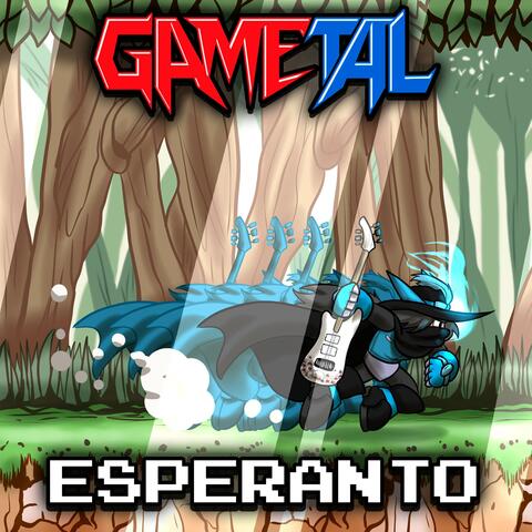 Esperanto (Mega Man Zero 4) album art